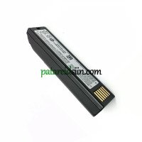 Honeywell 1952GSR/GHD /1911/1202/1452/1981 BAT-SCN05 aku vahetus