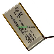 PLC 505-001 asenduspatarei