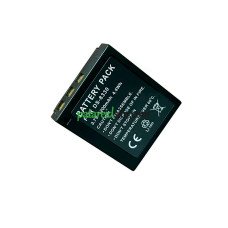 PREMIER DS8340 DS-7450 DS-A350 SL-83 W800 DS8330 asenduspatarei