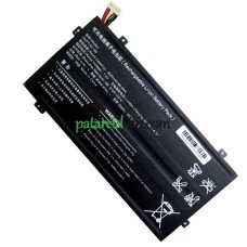Aquarius NS685U CMP R11 asenduspatarei