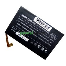 Asenduspatarei PDA LR4867102-3S jaoks