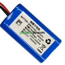 Asenduspatarei PLC BR-2P1S jaoks