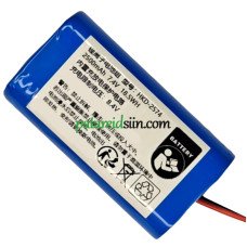 Asenduspatarei PLC HKD-2574 jaoks