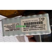 Asenduspatarei PLC HXY-AA2100 9HRMR15/51 jaoks