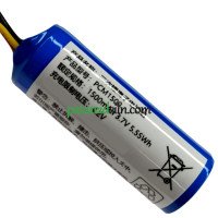 Asenduspatarei PLC ICR18500 PCM1500 jaoks
