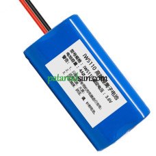 Asenduspatarei PLC IW5110 jaoks