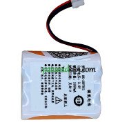 Asenduspatarei YUWELL YE900 GPRHC212B325 BK-20F3G1 YE680E jaoks