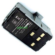 Geomax 602LR ZTS 645465 ZBA-100 asenduspatarei