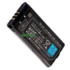 Nintendo NDSi TWL-003 C/TWL-A-BP DSi asendusaku