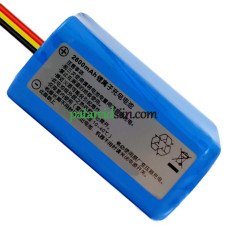 Papago asendusaku 2600mAh