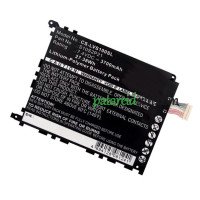 Lenovo Y1011 LePad S1 asenduspatarei LePad S10S2P21