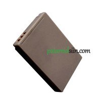 Medsun LHJNB5LMD Medsun-V1 asenduspatarei